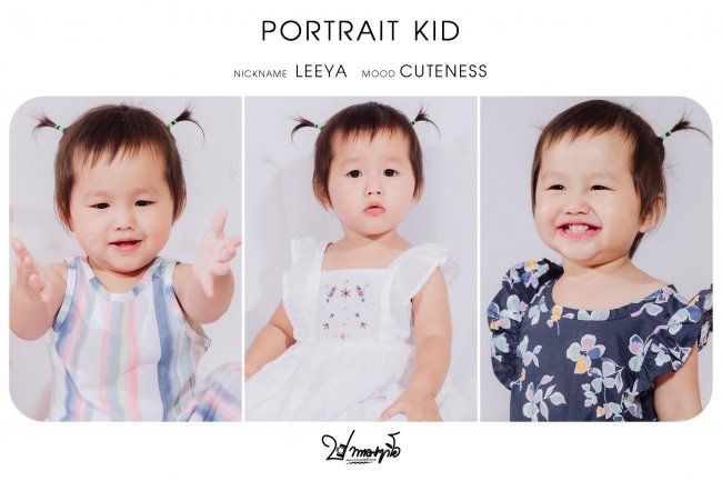 ผลงานการถ่ายภาพโปรไฟล์เด็กในสตู น้องลียา
