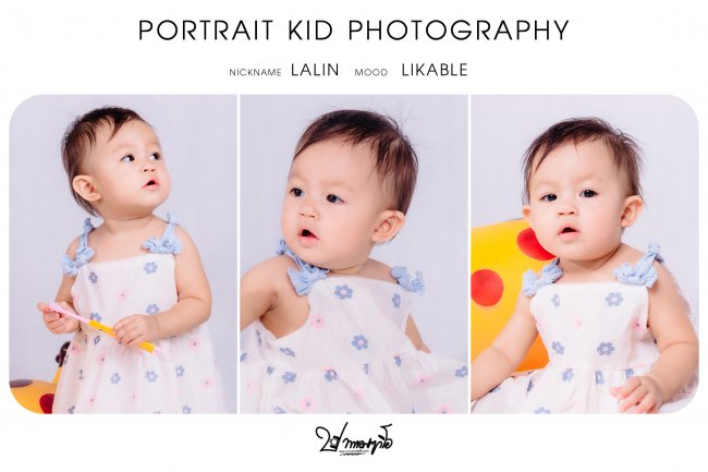 ผลงานการถ่ายภาพโปรไฟล์เด็กในสตูในแม่สอด-น้องลลิน