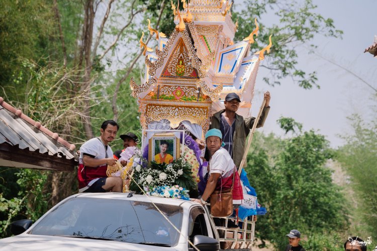 ถ่ายรูปงานศพ บ้านหมื่นฤชัย พบพระ ตาก ถ่ายภาพ ช่างภาพพบพระ ช่างภาพแม่สอด ช่างภาพแม่ระมาด ช่างภาพท่าสองยาง ช่างภาพกะเหรี่ยง