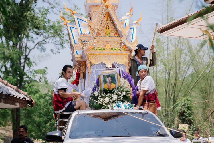 ถ่ายรูปงานศพ บ้านหมื่นฤชัย พบพระ ตาก ถ่ายภาพ ช่างภาพพบพระ ช่างภาพแม่สอด ช่างภาพแม่ระมาด ช่างภาพท่าสองยาง ช่างภาพกะเหรี่ยง