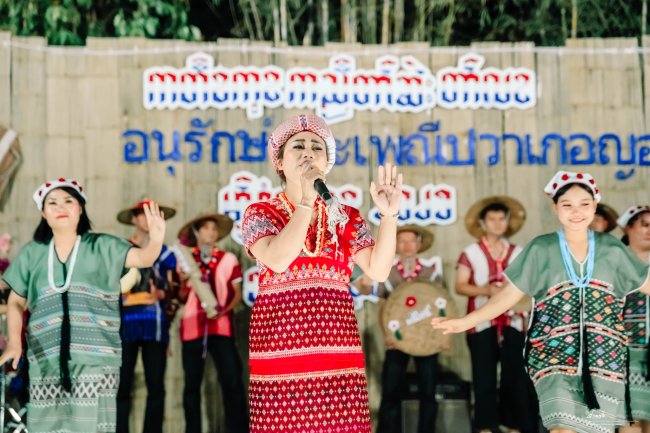 ปีใหม่กะเหรี่ยง ประจำปี 2025 ณ บ้านห้วยสลุง อำเภอแม่ระมาด จังหวัดตาก