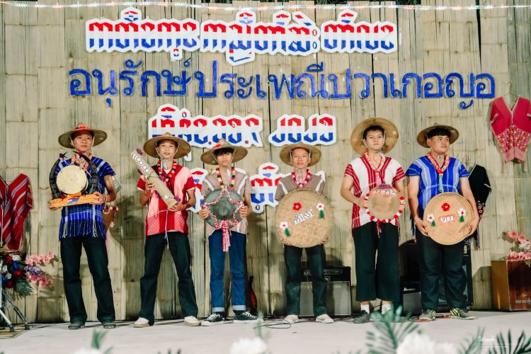 บรรยากาศงานปีใหม่กะเหรี่ยง 2025 ณ บ้านห้วยสลุง จังหวัดตาก