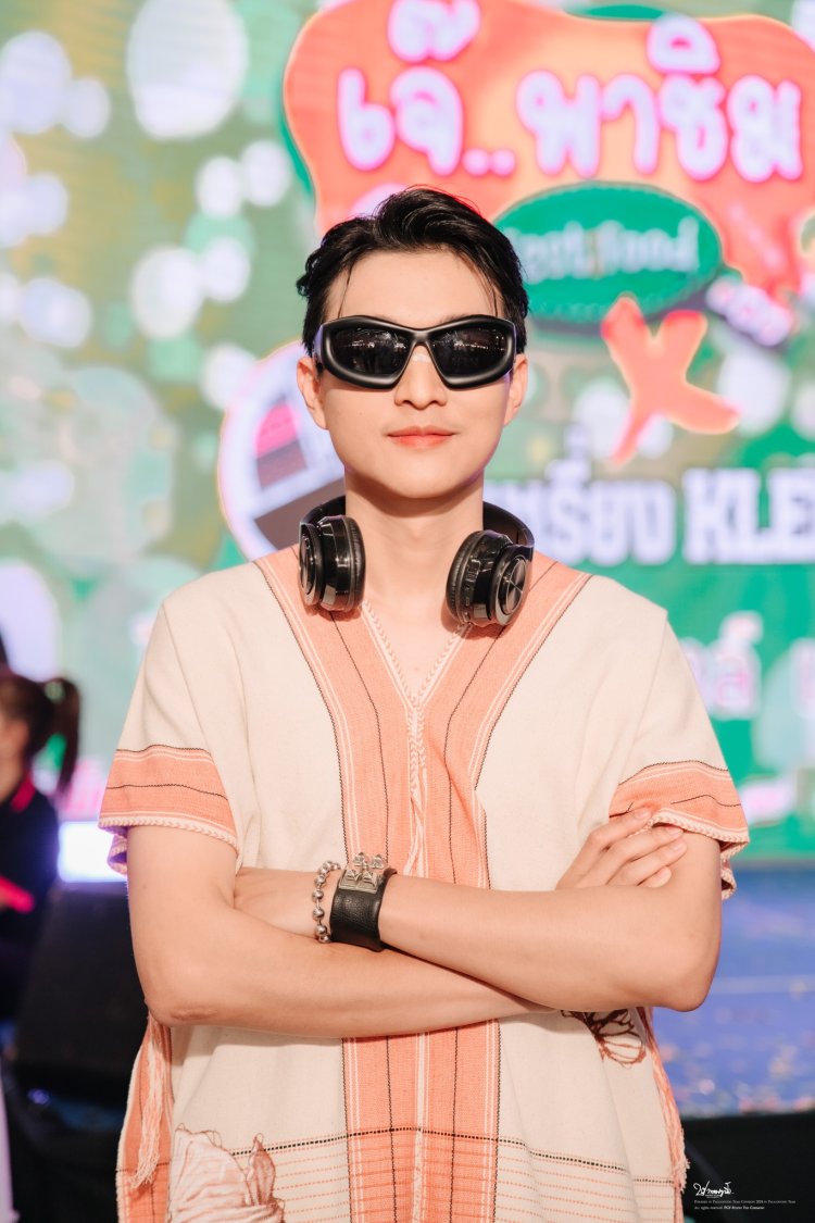 เจ๊พาชิม & กะเหรี่ยง Kleepo 2025 หนุ่มหล่อกะเหรี่ยง จังหวัดตาก
